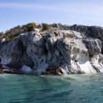 Panchito Full Marmol Panchito Full Mármol Patagonia Tour