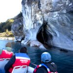 Panchito Full Marmol Panchito Full Mármol Patagonia Tour